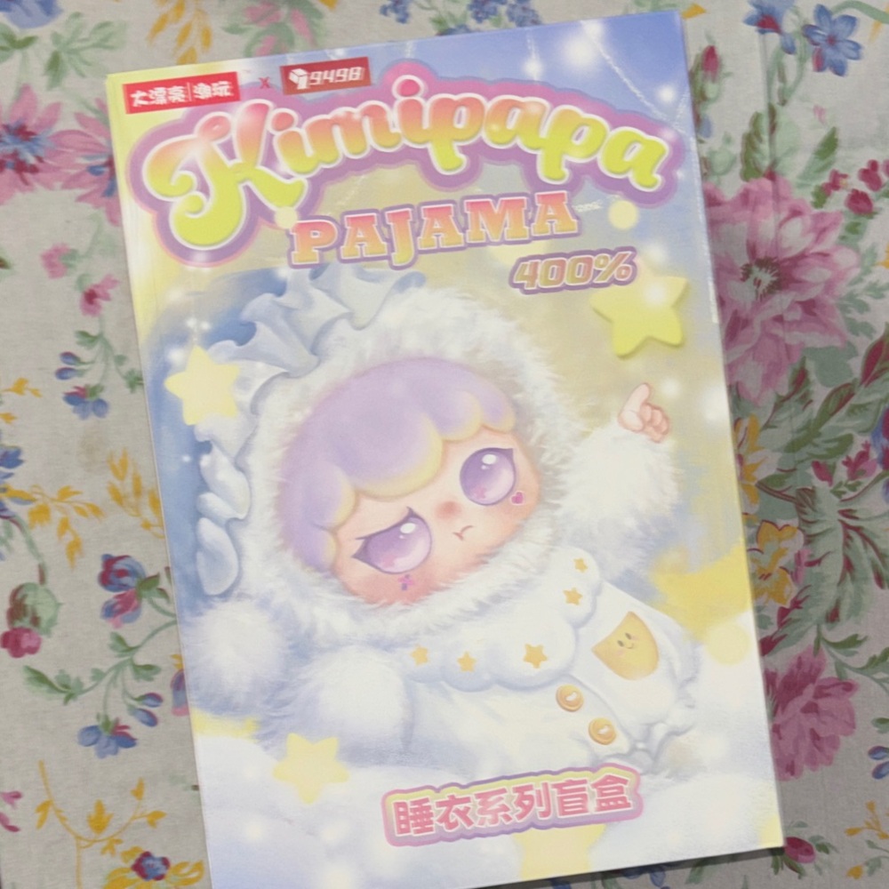 Pajama Plush Toy - White & Lavender